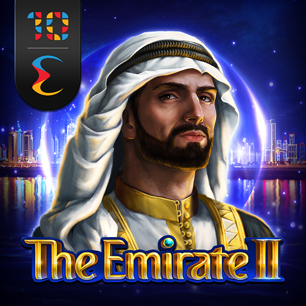 The Emirate 2