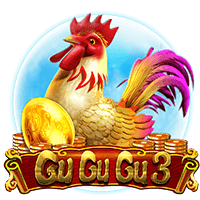Gu Gu Gu 3