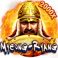 Myeongryang
