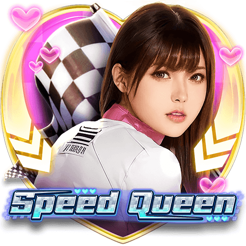 Speed Queen