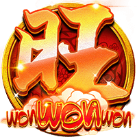 WonWonWon