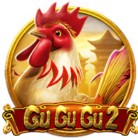 Gu Gu Gu 2