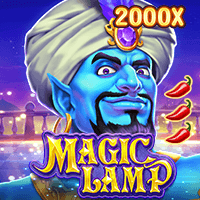 MagicLamp