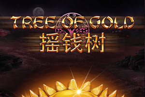 Tree of Gold