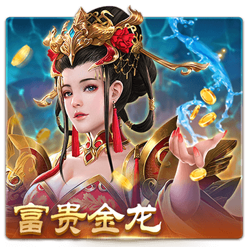 Golden Dragon