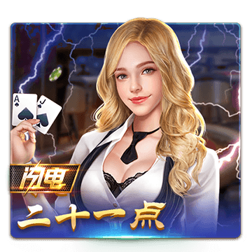 Lightning BlackJack