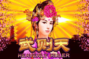 Heavenly Ruler