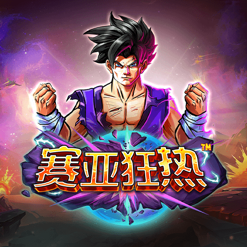 Saiyan Mania