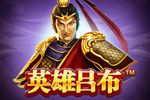 Ying Xiong Lu Bu